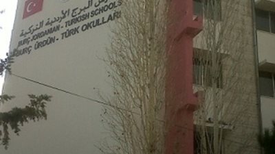 أهم أخبار الأردن اليوم .. إعادة فتح مدرسة غولن