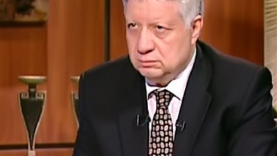 مرتضى منصور مهاجمًا معتز مطر ومحمد ناصر: 