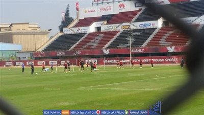 بالصور.. الأهلي يؤهل متعب وهاني ومعلول ومروان.. و