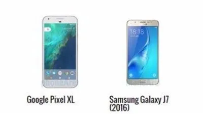 تعرف على أبرز الفروق بين 