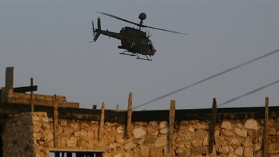 تدمير مضادات 