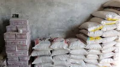 ضبط 1.500 طن أرز وسكر بمخزن بدون ترخيص  بالشرقية
