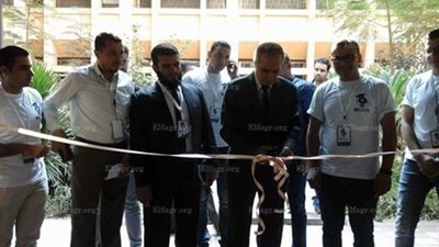 افتتاح مسابقة 