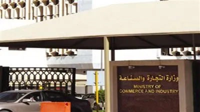 بريدة.. التجارة تضبط 100 ألف قطعة كهربائية غير مطابقة للمواصفات