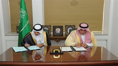 توقيع اتفاقية بين حكومة المملكة ومكتب مكافحة التطرف والإرهاب