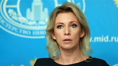 الخارجية الروسية: بريطانيا تخلّت عن حرية التعبير لدى مغادرة الاتحاد الأوروبي