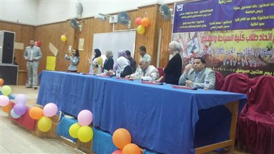 حفل لاستقبال الطلاب الجدد بكلية السياحة والفنادق بجامعة الفيوم