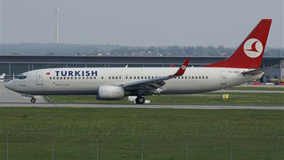 عاجل.. الخطوط الجوية التركية تعلن وقف رحلاتها إلى بغداد وأربيل 