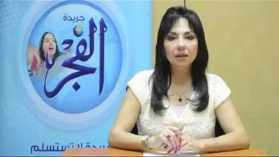 نيفين حجازي: 