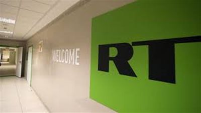 عاجل.. تجميد كافة الأرصدة المصرفية التابعة لـ RT في بريطانيا