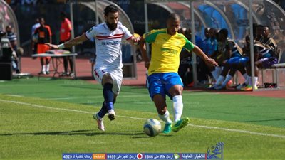 صن داونز يصل القاهرة الخميس لمواجهة الزمالك