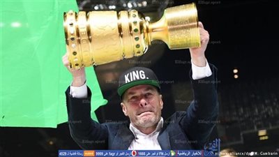 فولفسبورج يقيل 