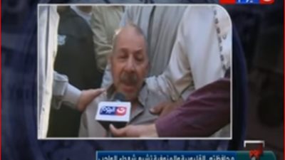 والد شهيد الدقهلية: 