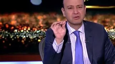 عمرو أديب يحذر من كارثة ستصيب مصر والسعودية والإمارات خلال أيام (فيديو)