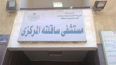 مشاجرة عنيفة بين موظفي مستشفى مركزي بسوهاج بسبب تهريب مستلزمات طبية  