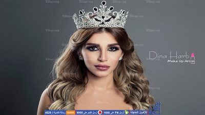 سارة نخلة تبرز ملامحها الجذابة بأنامل 