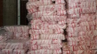 مصادرة 2طن سكر وإعادة طرحها بمنافذ الوحدة المحلية بأبوقرقاص بالمنيا