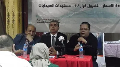 صيادلة الإسكندرية تدعو إلى إجتماع عاجل بشأن تطبيق القرار 499 