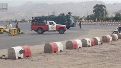 أهم أخبار اليمن اليوم.. الحوثيون يعرضون جزء من ميدان السبعين بصنعاء لبيعه على مستثمرين إيرانيين