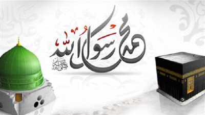 الهجرة النبوية وصناعة الأمل