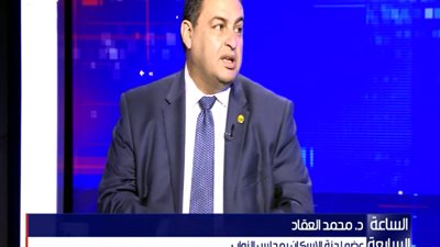 لجنة الاسكان بالبرلمان :