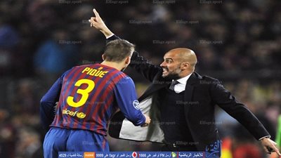 بيكيه: جوارديولا علمنا كرة قدم جديدة