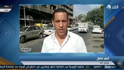 تظاهرات عراقية حاشدة للمطالبة بخروج القوات التركية من أراضيها  