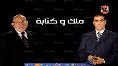 القيعي يعلن موعد انطلاق 