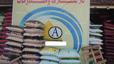 شرطة المسطحات تضبط 101 طن أعلاف حيوانية مغشوشة بالقليوبية (صور)