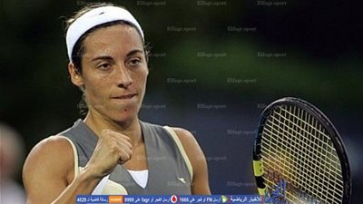 الرومانية مونيكا تطيح بسكيافوني من بطولة لوكسمبورج