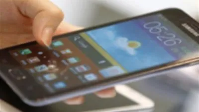 قتل زوجها بسبب رسالة علي هاتفه المحمول 