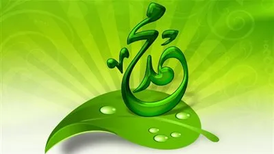 رحمة النبي بأصحاب الأزمات