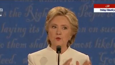 هيلاري كلينتون تتعهد بالمحافظة على قوانين الإجهاض وزواج المثليين