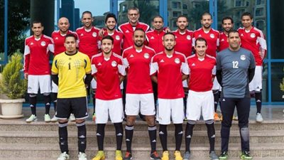الجبلاية تلغي وديتي منتخب الصالات مع البرازيل بسبب التكلفة 