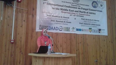 ختام فعاليات المؤتمر الدولي للحفاظ على الفطريات بجامعة قناة السويس