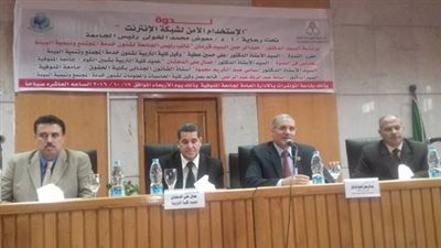 خبراء بجامعة المنوفية يؤكدون: مصر الأولي عربيا في استخدام الإنترنت