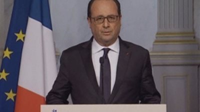 أولاند: الهدف القادم هو 