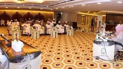 إختتام التصفيات الأولية لمسابقة الملك عبدالعزيز الدولية