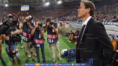 رسميا.. رودي جارسيا مديرا فنيا لمارسيليا