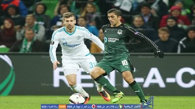الدوري الأوروبي - شالكه يعبر كراسنودار.. ونيس يهزم سالزبرج 