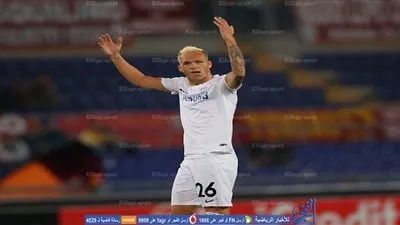 بالفيديو.. أوستريا فيينا يقلص الفارق أمام روما