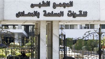 عاجل.. نقل رئيس مباحث 