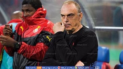 اتحاد الكرة يعلق على مصافحة جهاز المنتخب لمدرب غانا الإسرائيلي