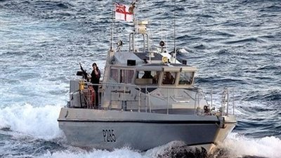 البحرية البريطانية تصاحب المدمرات الروسية أثناء مرورها بالقنال الانجليزى