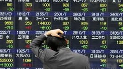 عمليات جني الأرباح تفقد 