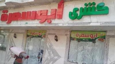 حي روض الفرج يصادر معدات بناء بمحل في جزيرة بدران