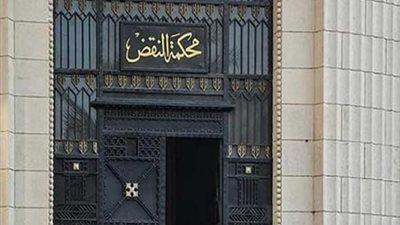 غدًا.. نظر الطعن النهائي على إعدام 