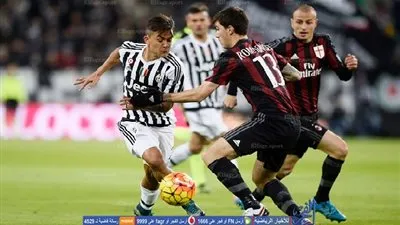 ميلان يتحدي يوفنتوس في كلاسيكو إيطاليا