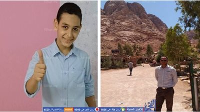 حكاية تدوينة أثارت الرأي العام.. 