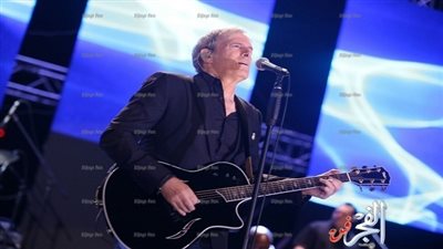  مايكل بولتون يتألق بحفله علي 